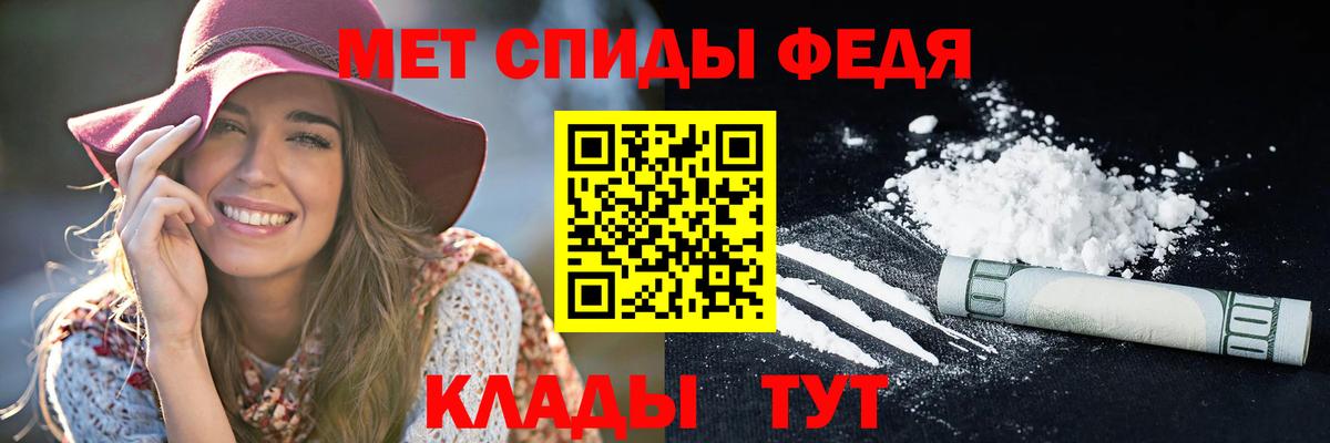 Amphetamine VHQ Еманжелинск
