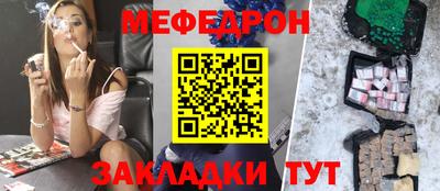 винт Заволжье