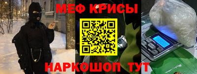 бутират Заводоуковск