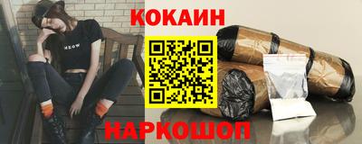 винт Заволжье