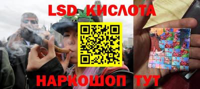 винт Заволжье