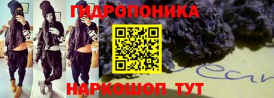 винт Заволжье