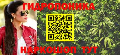 мефедрон мука Жуковский