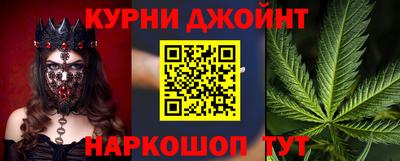 мефедрон мука Жуковский