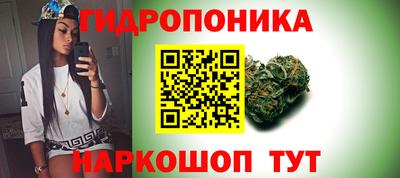 винт Заволжье