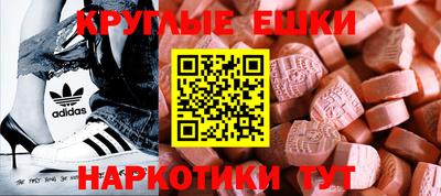 бутират Заводоуковск