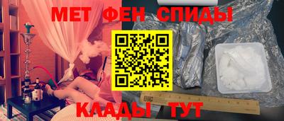 бутират Заводоуковск