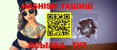 мефедрон мука Жуковский