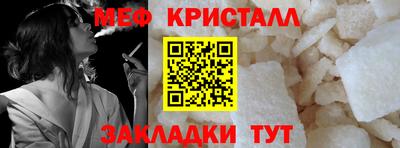 винт Заволжье