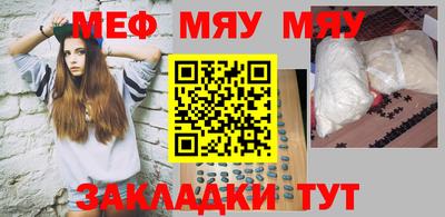 винт Заволжье