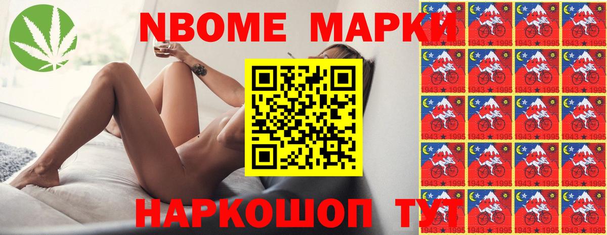 LSD-25 экстази ecstasy  Вход с VPN  Лсд 25 экстази  ЛСД экстази кислота  Еманжелинск 